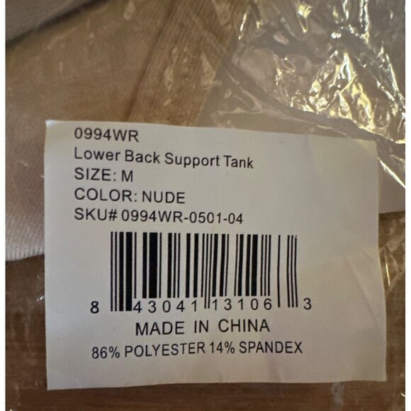 Tommie Copper Womens Lower Back Support Tank M Polyester & Spandex Nude $80 MSRP - Picture 7 of 9